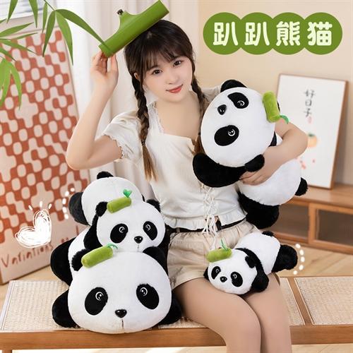 Cute Panda Pillow Doll Children'S Plush Toy Boy Large Bear Doll Girl Gift Ragdoll