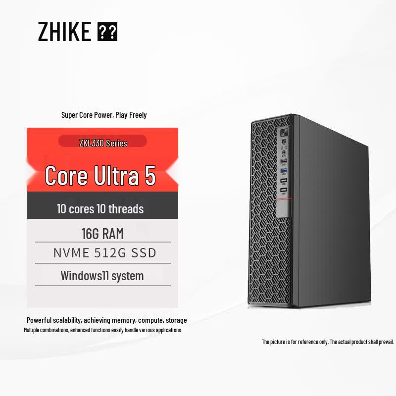 

ZhiKe ZKL330-TW Tower Host with Intel Ultra5 (CN version)