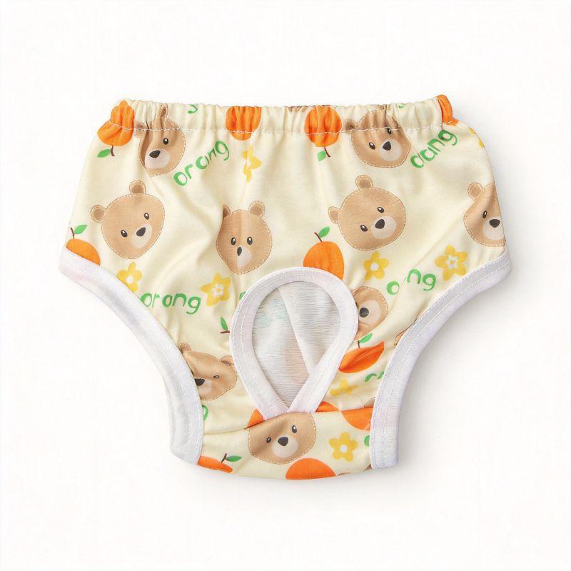 Doggy Sanitary Pants for Female Dogs - Menstrual Pants for Dogs To Prevent Harassment and Keep Breathable. Cute Pet Hygiene Pants.