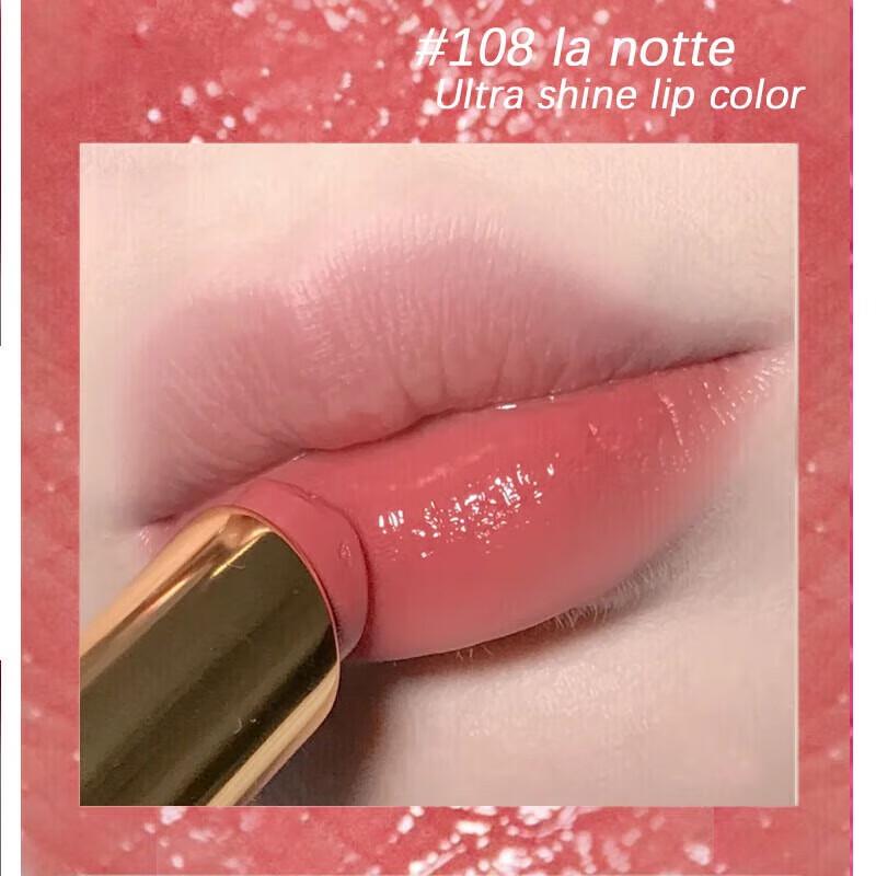 SLEK PROKONO Hydrating Thin Tube Lipstick