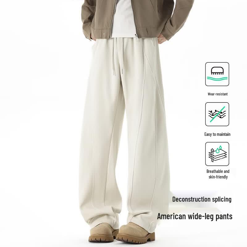 MEDE Men s Loose Fit Wide-Leg Casual Pants 4XL