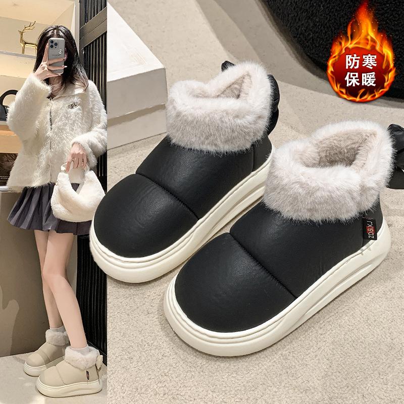 Mao Mao mouth snow boots women's 2025 winter new fashion cotton slippers bag heel household dirt-resistant soft-soled thermal cotton shoes