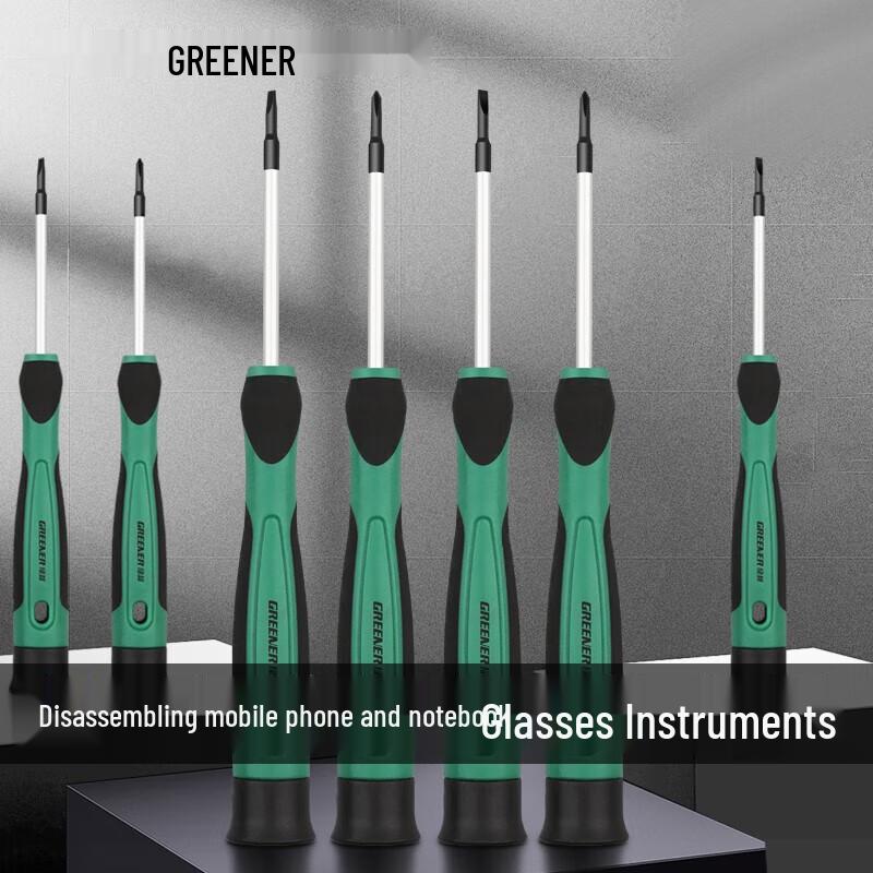 Green Forest Precision Screwdriver Set: Small Cross & Flat for Mobile, Glasses, Computer Repair