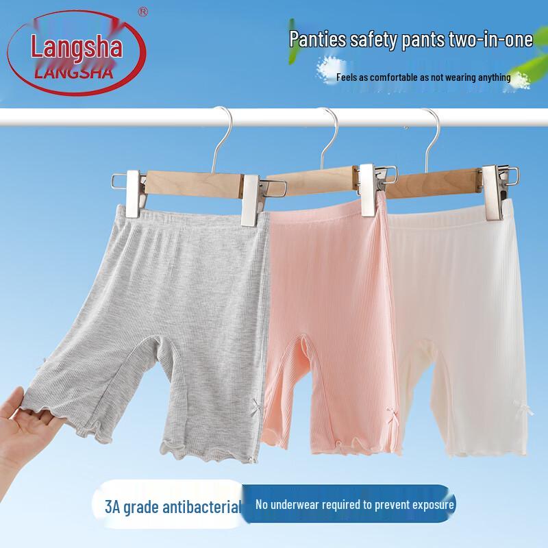 LANGSHA Girls' Modal Ice Silk Safety Shorts 2-Pack