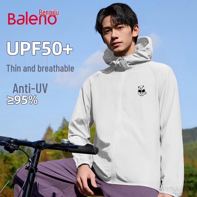 Мужская куртка с капюшоном Baleno с защитой от солнца UPF50+ XL