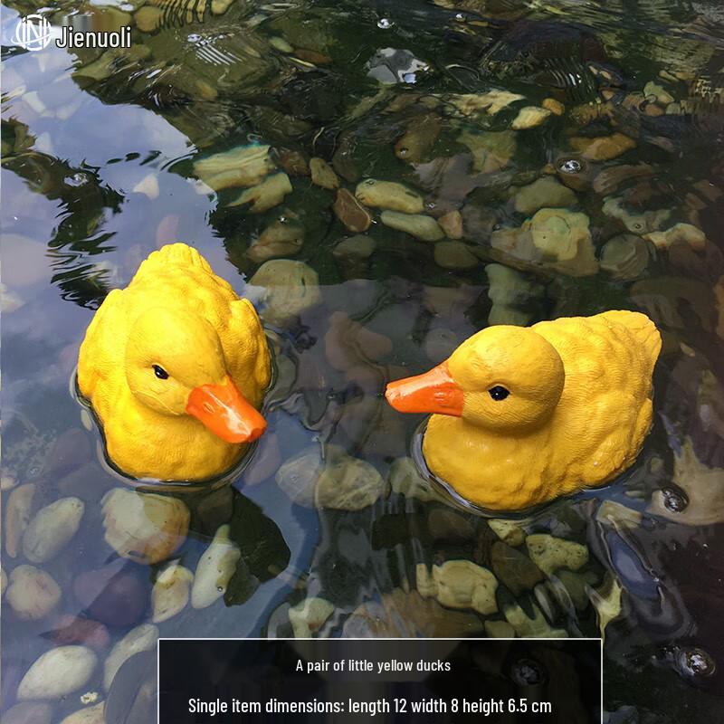 JNL Small Resin Duck Pair Garden Ornament