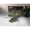 1/72 Scale Aircraft Ah-64 Helicopter Gunships Plane 3d Puzzle Assembly ABS Plastic Model Plane Kits Building Blocks Model Airpla