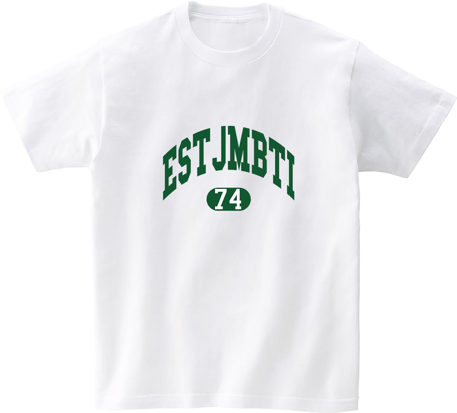 Awesome Us Mbti Green Round Estj Short Sleeve T-Shirt White L/Free