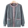 Grandma spring and autumn sweater jacket middle old man knitted autumn mother cardigan top old man wife clothes