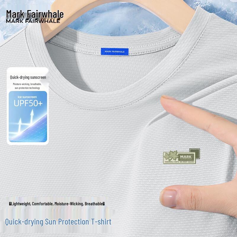 

Mark Fairwhale Men s Sun Protection Quick-Dry Sport T-Shirt M