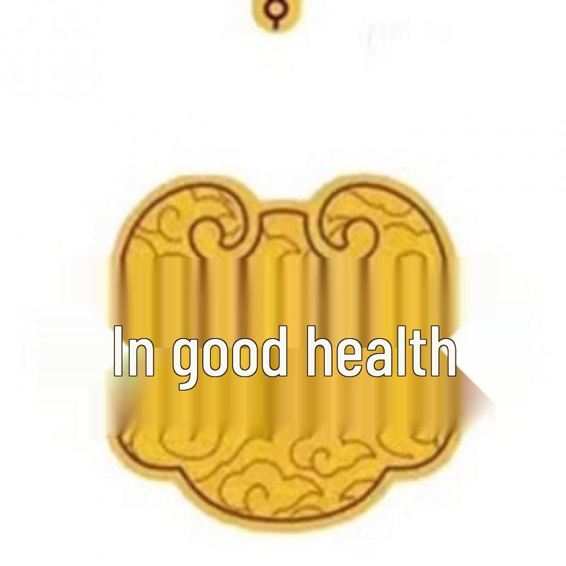 Pure Gold Fortune Maneki-neko and Pixiu Wealth God Phone Sticker Omamori