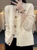 Women's Retro Loose Fit Wool Cardigan with Horn Buttons - Autumn/Winter Collection
