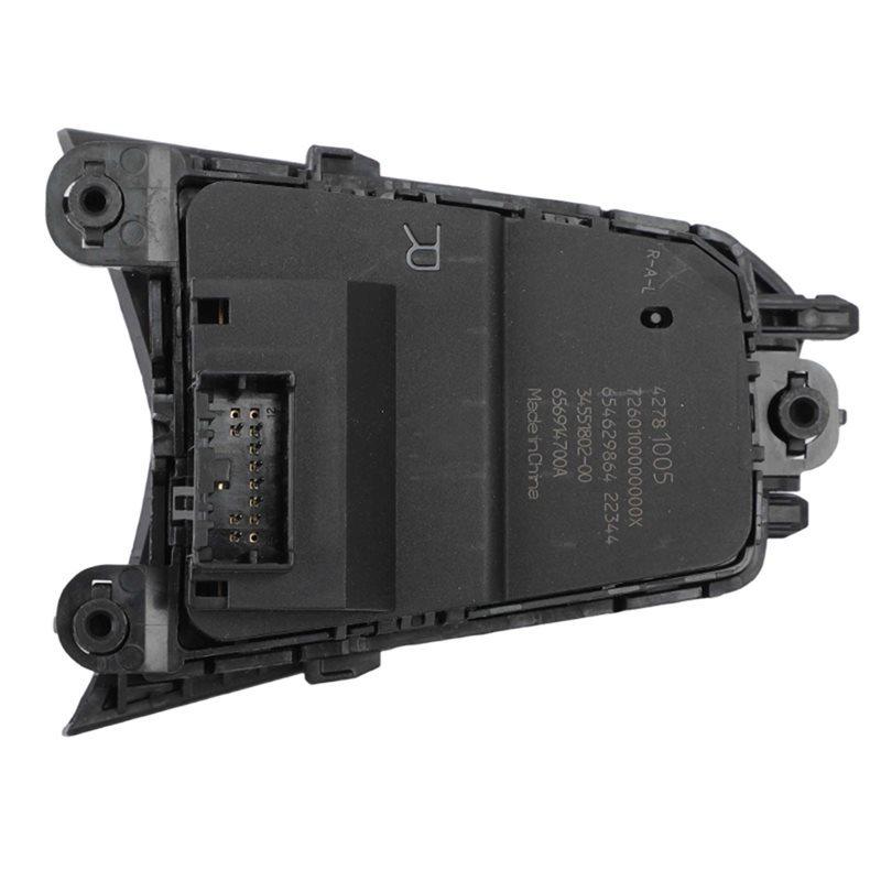 Car Steering Wheel Switch Right Side 42781005 For 2024-2025 LHD Radio Control