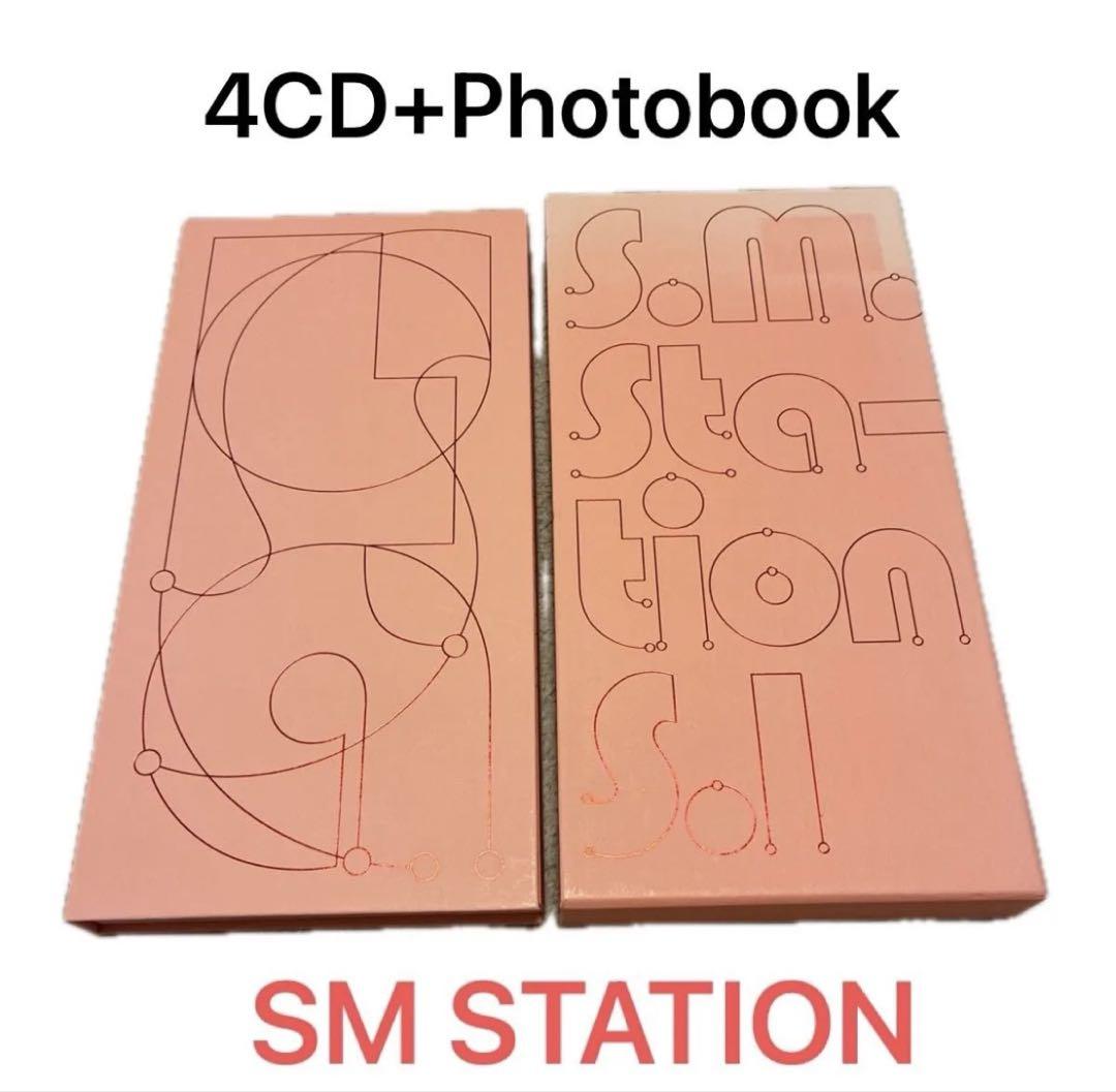 

[USED] SM STATION S.M. STATION Season 1 4CD Korea