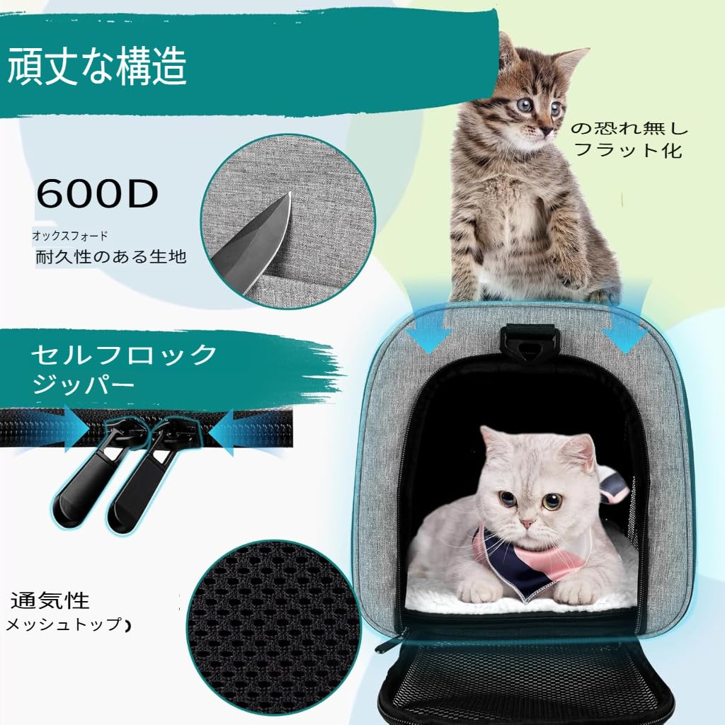 Shoulder Pet Carrier Bag for Medium and Large Small and Foldable Perfect for Hospital and Disaster Evacuation 4-Way Cats, Dogs, Rabbits, Backpack,