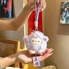 The Year of Sheep Plushie Keyring Cute Sheep Cartoon Key Chain New Backpack Pendant  New Year Gifts