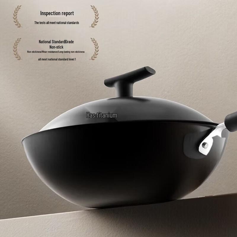 SUPOR Titanium Non-Stick Iron Wok