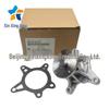251002B720 Water Pump for Hyundai Kia Engines