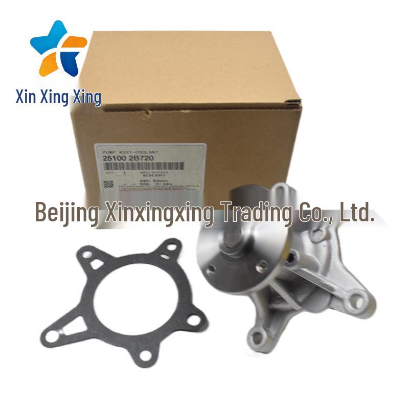 251002B720 Water Pump for Hyundai Kia Engines