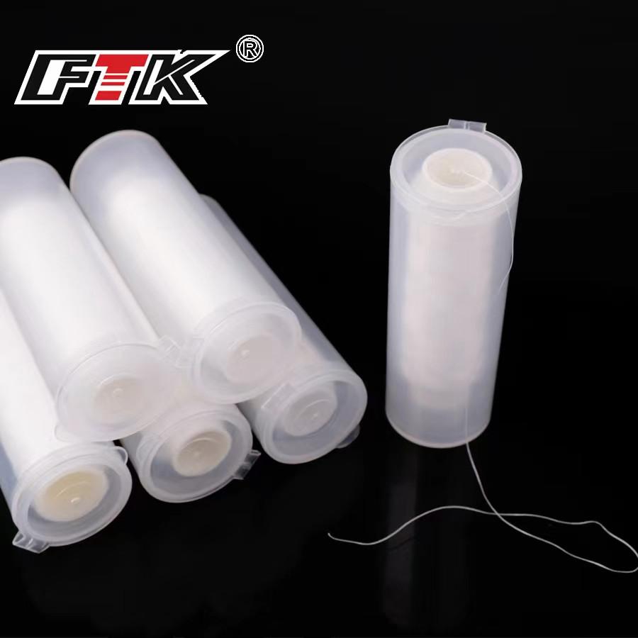 FTK 250M Strong Elastic Firewir Elastic Line 0.2mm Fishing Line Japan Fishing Thread Fishing Tools Fishing Tackle