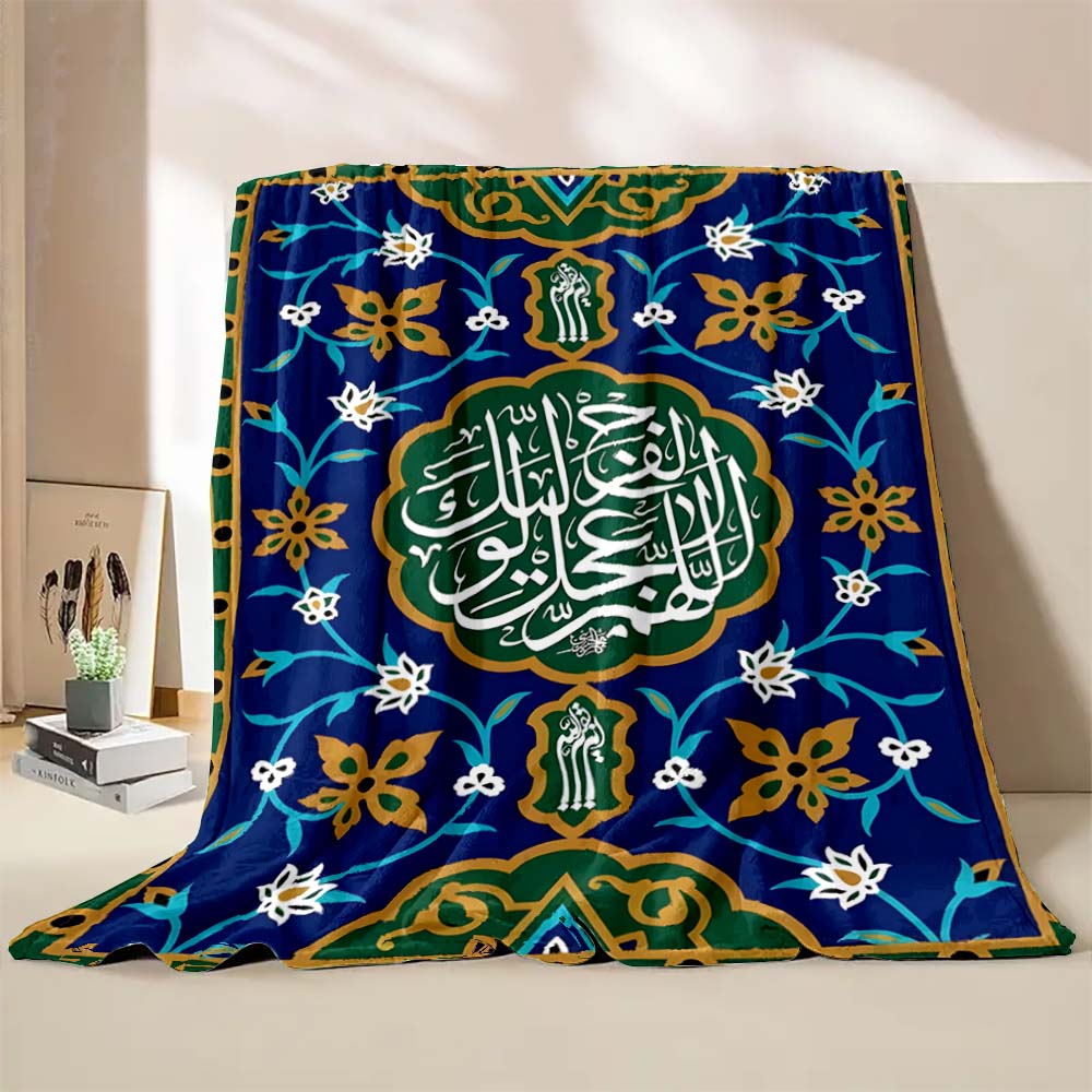 6 Größen Islam Muslimisches Gebets-Kalligraphie-Decke Warm Weich und Bequem Haus Reise-Decke Sofa Bettwäschebezug Decke Kind