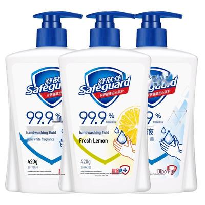 Safeguard antibakterielle Handseife