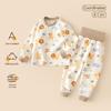 Jingqi Toddler Autumn Pure Cotton Warm Underwear Set – Girls' Two-Piece Pajamas