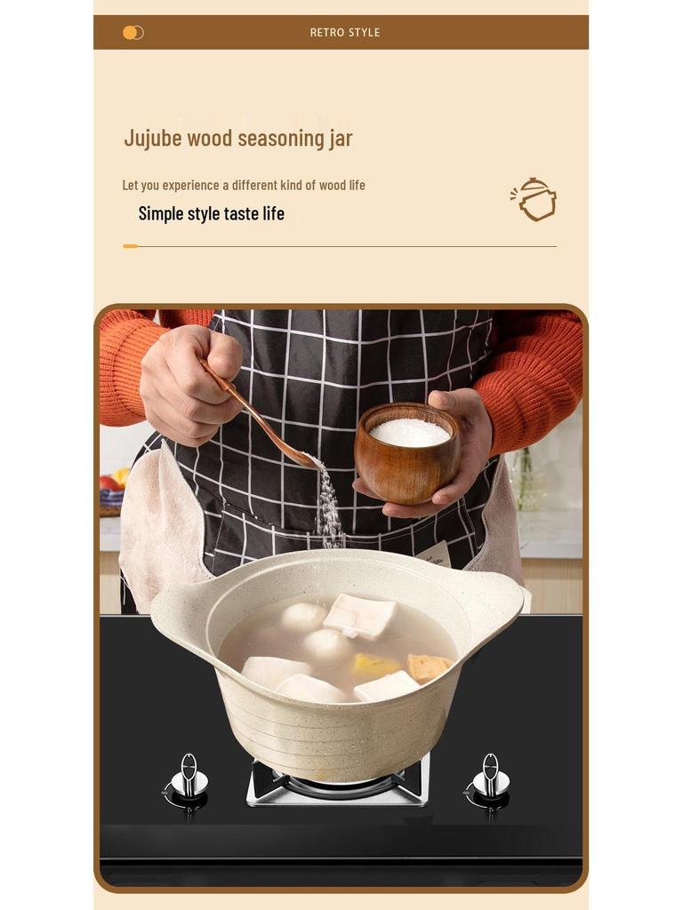 Retro Jujube Wood Spice Jar Set with Lid - Custom Logo Salt Shaker & Seasoning Box for Kitchen