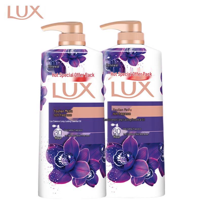 

Роскошный Элегантный Набор Гелей для Душа с Ароматом Лотоса