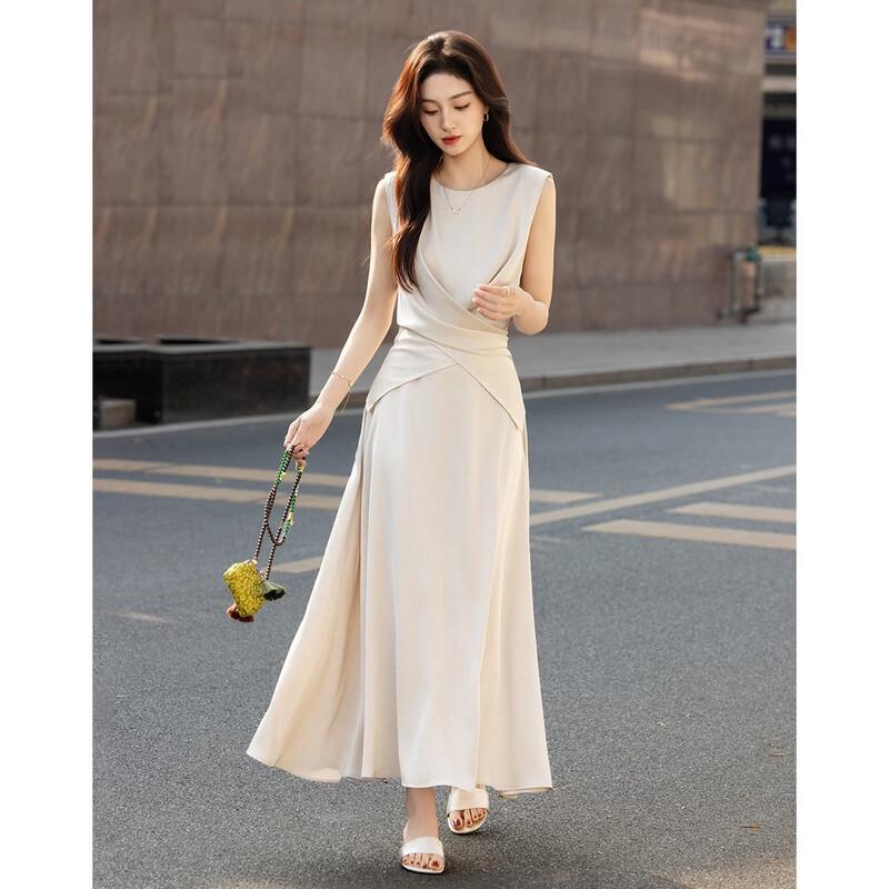 Demana Satin Sleeveless Top & Skirt Set