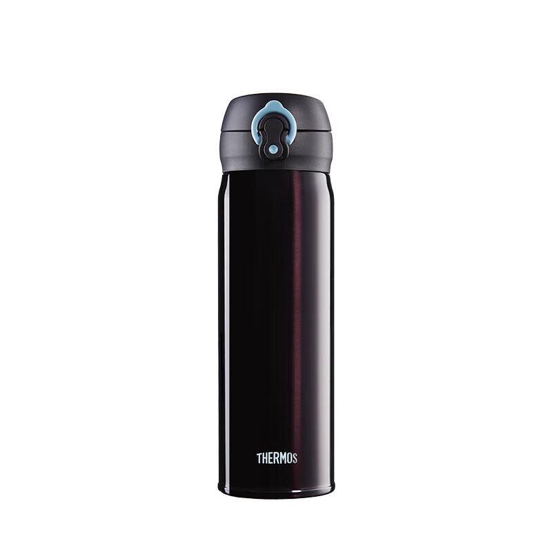 Thermos JNL-502 Insulated Stainless Steel Water Bottle 500ml