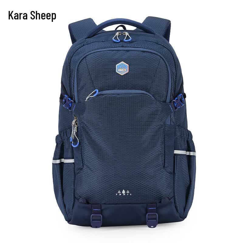 KALA·Y Ergonomic Large Capacity Student & Travel Backpack
