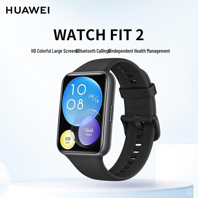 

Huawei Watch FIT 2 Smartwatch (CN version)