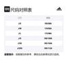 adidas Jacket Japan Version Men's Black FL6964-