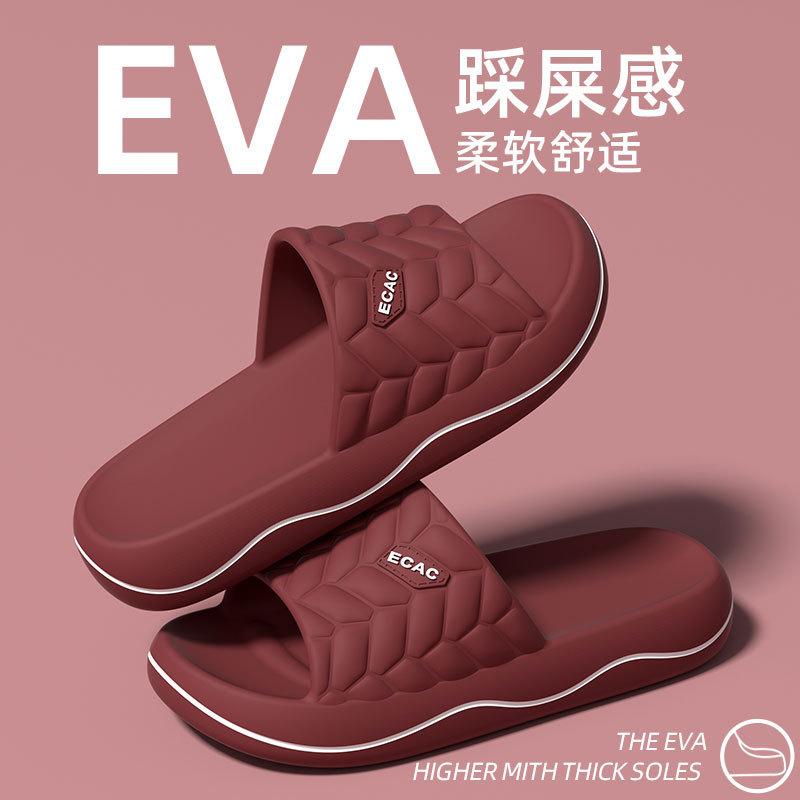 

Крутые тапочки толстая подошва верхняя одежда мужские домашние нескользящие домашние комнатные летние женские 40-41