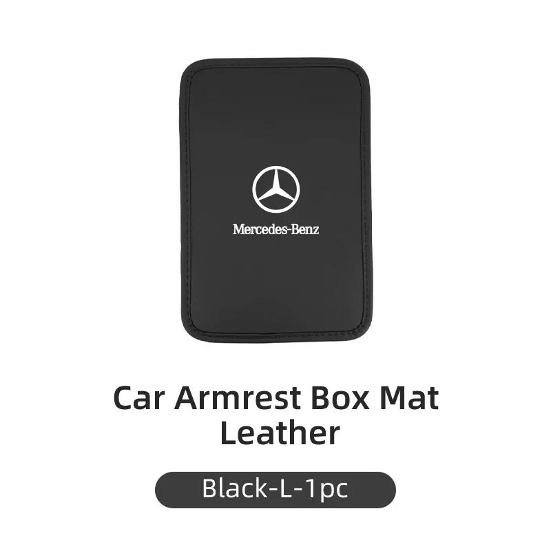 TEP3 Car Interior Armrest Box Cover Console Ice Silk Booster Storage Pad For Mercedes Benz AMG A C E Class W201 W210 W108 W204 W205 W