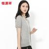Hengyuanxiang Women's Breathable V-Neck Short Sleeve Knit Top