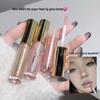SHAQINUO Glitzer Lipgloss: Feuchtigkeitsspendend, Aufpolsternd, Langanhaltend, Feiner Schimmer, Kein Abblättern, Wässriges Glas-Finish.
