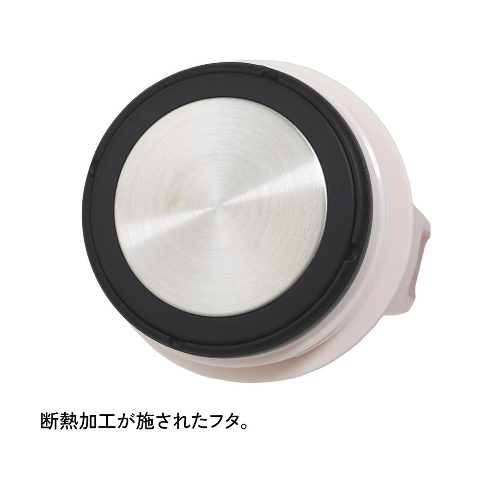 STANLEY Aerolite Vakuová láhev 470ml Růžový křemen Láhev na vodu Chladuizolovaná Lehká Robustní Venkovní sporty Lze mýt v myčce Záruka Japonská 0,47L