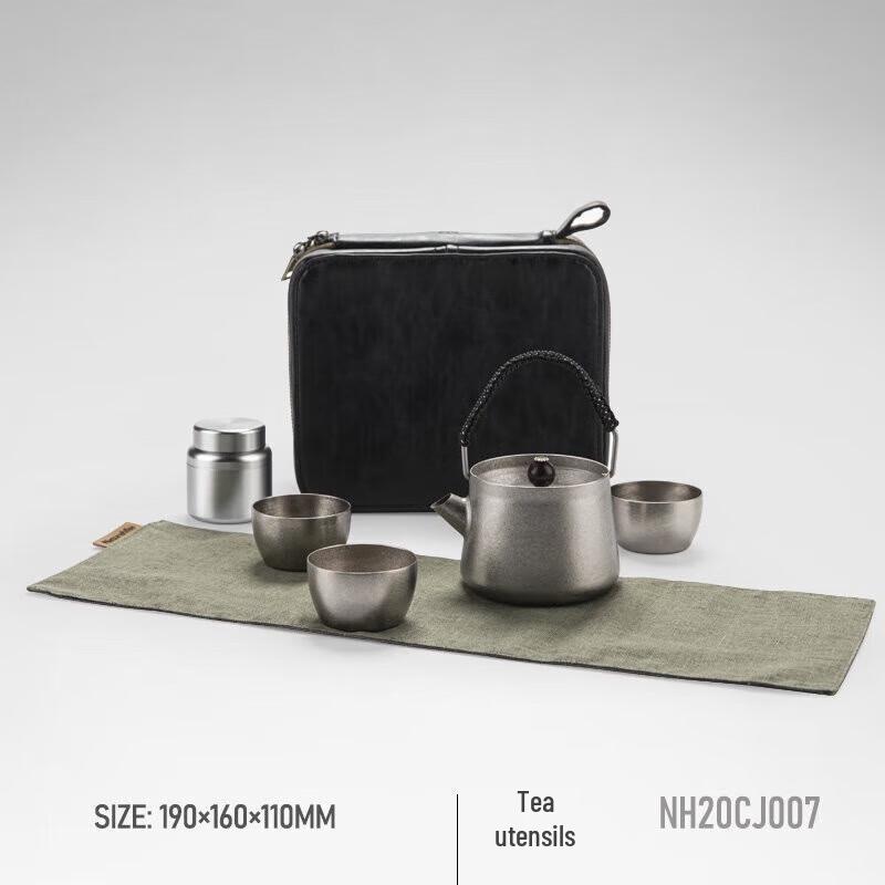 Naturehike Titanium Tea Set