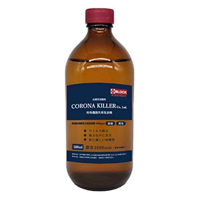 Special Function Hypochlorous Weak High Space Pressure Hypochlorous Hypochlorous Acid Cleaning Next-generation Acid, Acidity, Concentration, 4000ppm,
