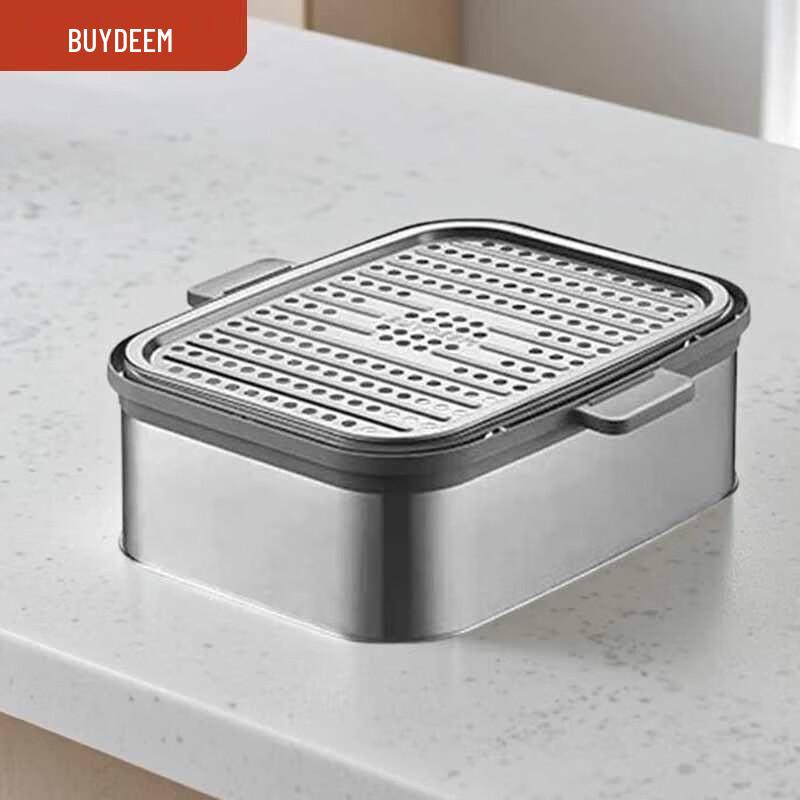 

Buydeem Enhanced Steamer and Stew Pot System
