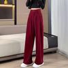 New Retro Suit Pants In Autumn and Winter, High Waist Narrow Version Wide-leg Pants Straight-leg Casual Pants Thick Floor Pants for Women