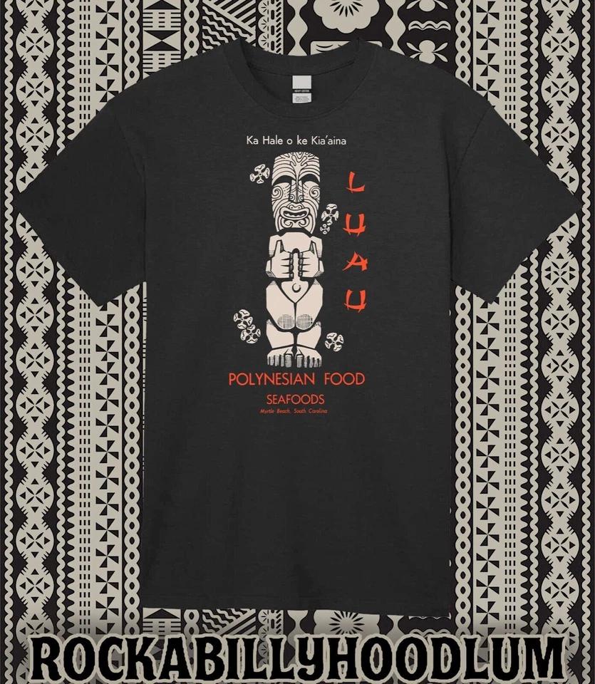 Retro Tiki Art Tee T Shirt Polynesian Luau Myrtle Beach SC Bar Mug Restaurant 2XL