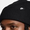 Nike Men's Fashion Sportswear Cap
