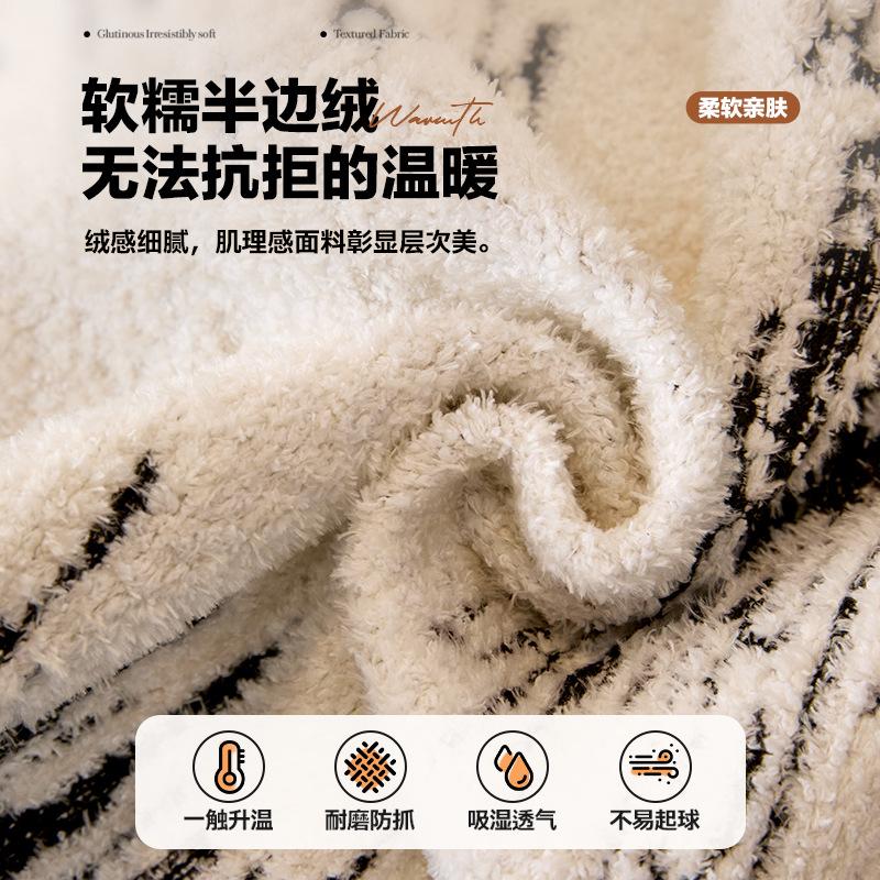 Strictly Selected Four-Season Universal Special-Shaped Sofa Cushion, New Non-Slip Straight Row Irregular High-End Sofa Seat Cushion Cover