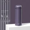 WANXIANG H75S 316 Stainless Steel Portable Insulated Mug