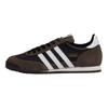 Originals R71 T