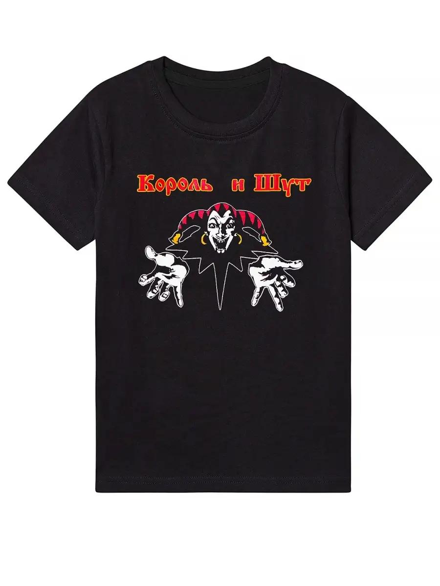 Nautilus Pompilius logo t-shirt L