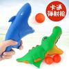 New Strange Outdoor Toys Parent-Child Interactive Cartoon Shark Dolphin Ejection Gun Docking Ball Launch Ball Table Tennis